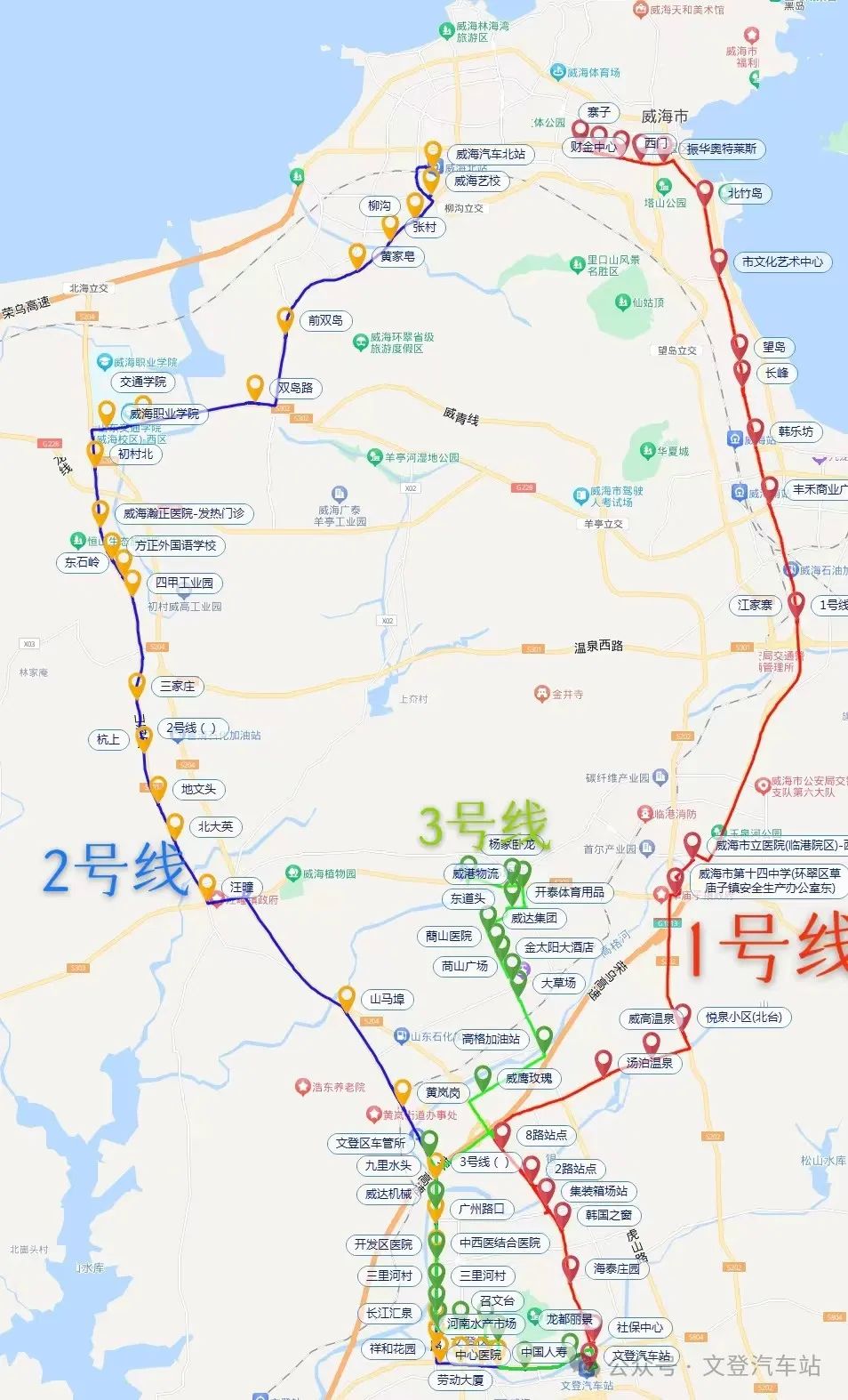 威文快線1、2、3號(hào)線具體站點(diǎn)示意圖