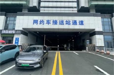 7月15日，威海站網(wǎng)約車接送站通道啟用！