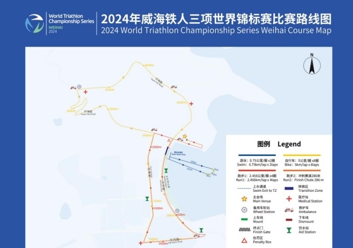 9月27日至9月28日，交通管制通告